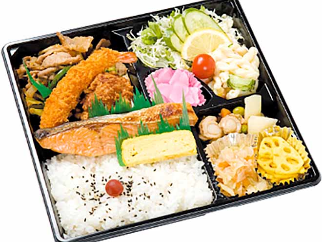 【790】特上幕の内弁当