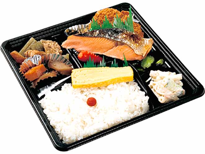 【835】幕の内弁当