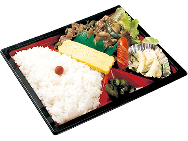 【786】チンジャオロース弁当