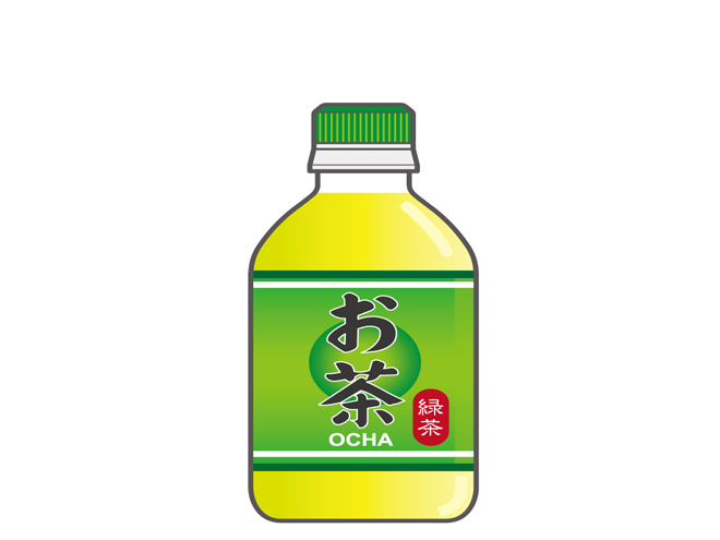 【201】350mlペットボトル茶(緑茶)