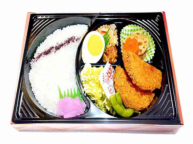 メンチカツ弁当　