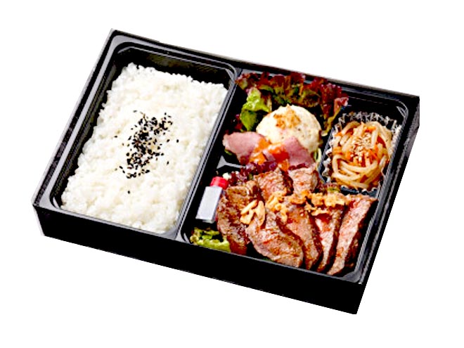 ONIKU弁当-並-