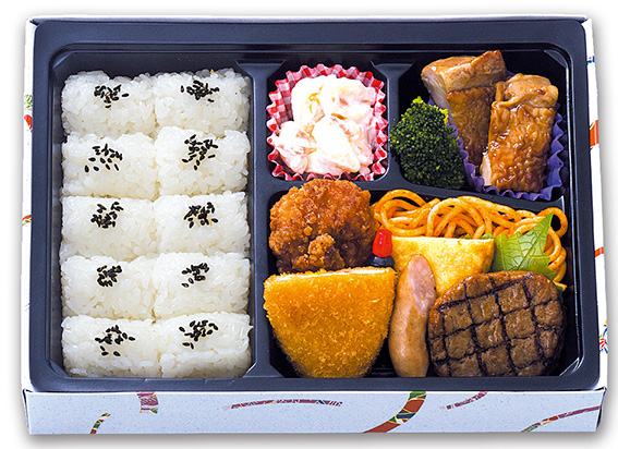 洋食屋グリル弁当 （ハンバーグ・オムレツ・ナポリタン） 200mlパック茶付