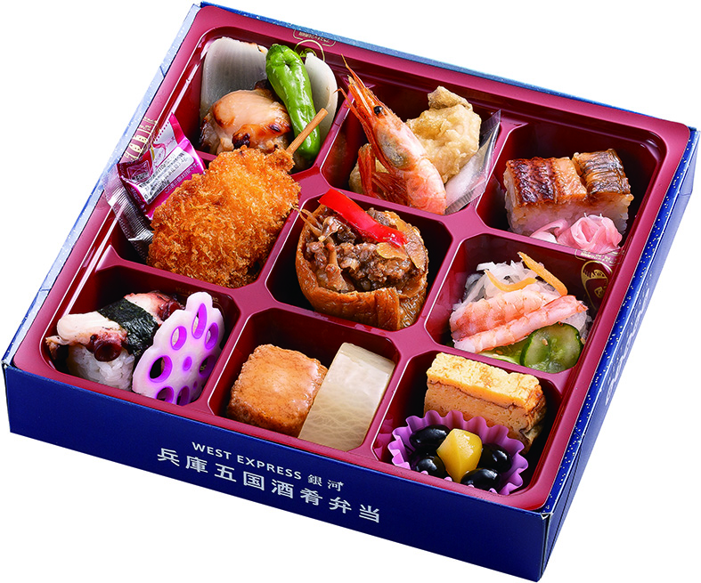 兵庫五国酒肴弁当（ひょうごごこくしゅこうべんとう）