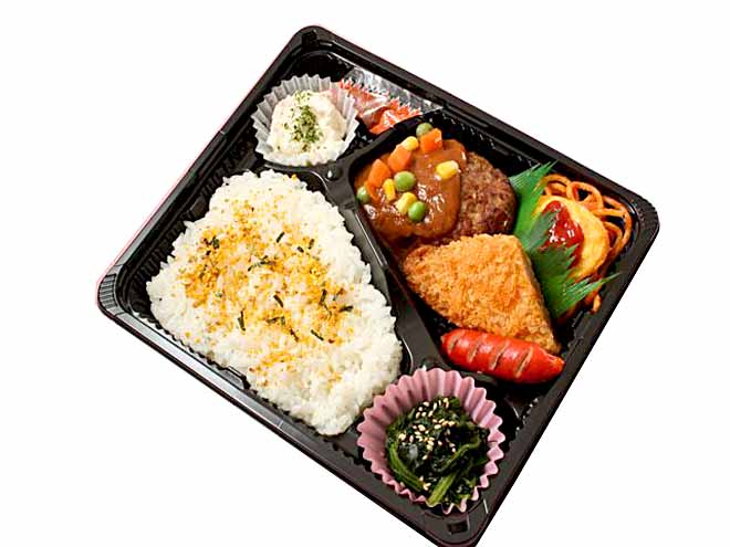 お手軽ハンバーグ弁当