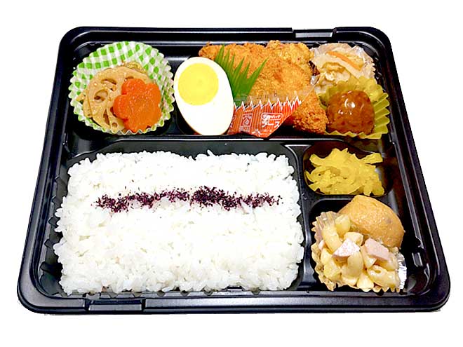 白身フライ弁当