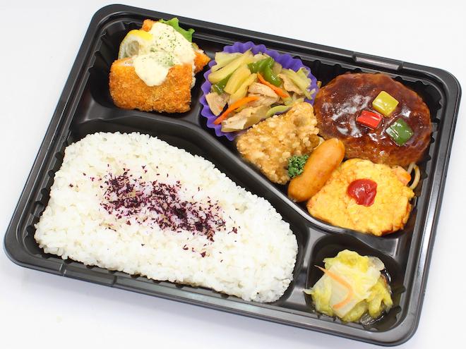 No.24洋風　幕の内弁当