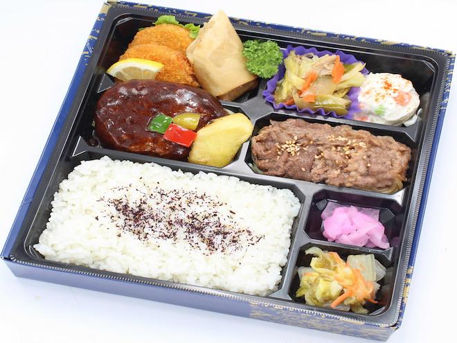No.122和牛焼肉とハンバーグ弁当＋お茶小缶