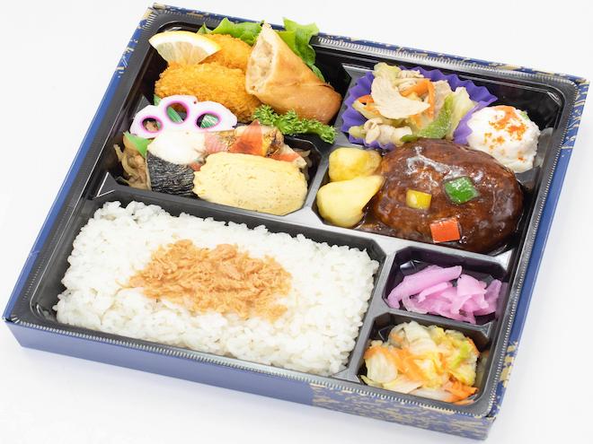No.124ハンバーグと焼き魚弁当＋お茶小缶