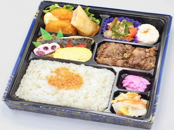 No.125和牛焼肉と焼き魚弁当＋お茶小缶
