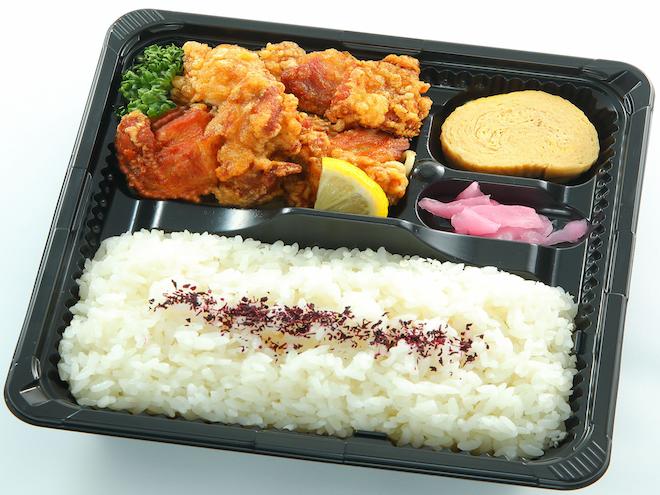 No.132から揚げ弁当