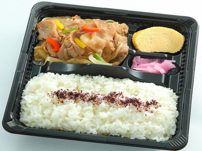 No.133豚焼肉弁当