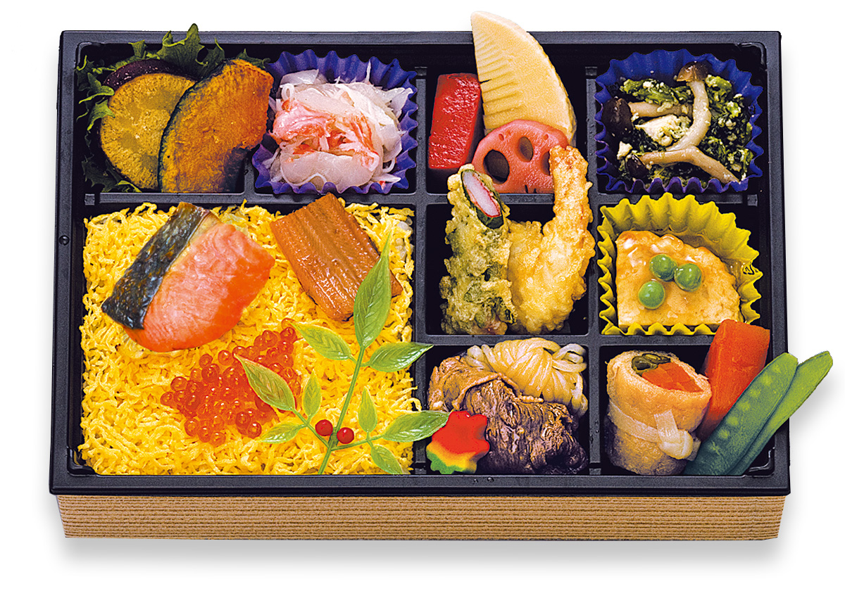 豊楽(ほうらく)　西京焼幕の内弁当　200mlパック茶付