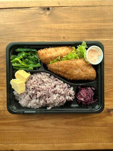 骨無しあじふらい弁当
