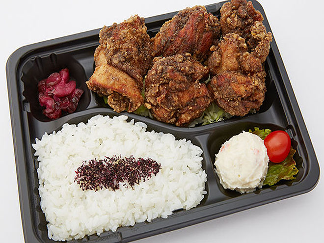 ブラックペッパー唐揚げ弁当
